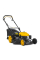 Бензиновая газонокосилка Mowox PM 5690 SHW