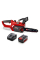 Акумуляторна ланцюгова пила Einhell GE-LC 18/25 Li, 1x18 V 4.0 Ah, з/п