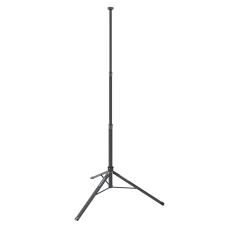 Штатив Scangrip Tripod 2M