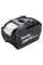 Аккумулятор Makita BL1890B LXT 18V 9.0 Ah