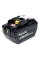 Аккумулятор Makita BL1890B LXT 18V 9.0 Ah