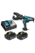 Аккумуляторный обжимной пресс кабеля Makita DTC303ZK, 2x5.0Ah, з/у DC18RC, в кейсе