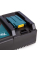 Быстрозарядное устройство Makita DC18RC