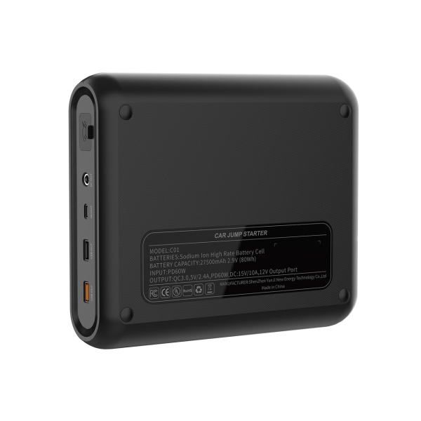 Пускозарядний пристрій Oukitel C01