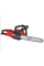 Пила цепная аккумуляторная MILWAUKEE M18 FCHSC-0, каркас