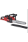 Пила цепная аккумуляторная MILWAUKEE M18 FCHSC-0, каркас