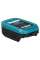 Зарядний пристрій для акумулятора Makita LXT від USB-PD TUPE-C DC18SJ