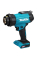 Аккумуляторный технический фен Makita XGT 40 V MAX HG001GZ, каркас