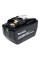 Аккумулятор Makita BL18120B LXT 18V 12.0 Ah