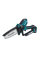 Акумуляторна ланцюгова пила Makita XGT 40 V MAX UC029GZ, каркас