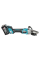 Акумуляторна кутова шліфмашина Makita XGT 40 V MAX GA055GZ, каркас