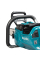 Аккумуляторная цепная пила Makita UC030GE101, 1x40 V 8.0 Ah, з/у