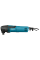 Багатофункціональний інструмент Makita M9800B