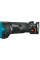 Шабельна пила Makita MT M4501B