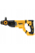 Акумуляторний перфоратор DeWalt DCH263NK, каркас, в кейсі