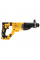 Акумуляторний перфоратор DeWalt DCH263NK, каркас, в кейсі