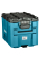 Ящик для інструментів Makita MAKTRAK №1