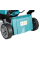 Аккумуляторная газонокосилка Makita DLM466Z, 2x5.0Ah, з/у DC18RD, кейс Makpac3