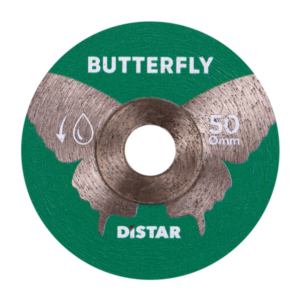 Алмазний вiдрiзний диск Distar Butterfly 50x0.6x9.6h 