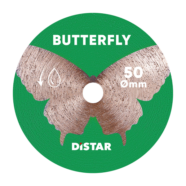 Алмазный отрезной диск Distar Butterfly 50x0.6x5.8 мм