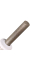 Алмазная пальчиковая фреза Distar ContourPRO GF-V 10x50xM14