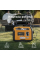 Инверторный генератор MaXpeedingRods MXR2300
