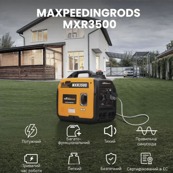 Инверторный генератор MaXpeedingRods MXR3500