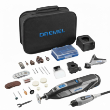 Аккумуляторный многофункциональный инструмент Dremel Dremel 8240-3/45, 1x12V 2.0Ah, з/у GAL 12V-20, насадки и аксессуары, гибкий вал, в сумке