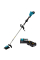Акумуляторний тример Makita SET-DUR368LZ-0426, 2x5.0 Ah, з/п