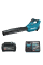 Аккумуляторная воздуходувка Makita UB001GZ XGT 40 V Max, 1x4.0Ah, з/у
