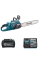 Аккумуляторная цепная пила Makita UC030GZ, 1x36 V 4.0Ah, з/у