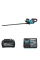 Аккумуляторный кусторез Makita XGT 40 V MAX UH007GZ, 1x4.0Ah, з/у