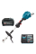 Многофункциональный садовый инструмент Makita XGT 40 V MAX UX01GZ, 1x4.0Ah, з/у