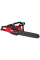 Аккумуляторная цепная пила MILWAUKEE M18 FCHS-122 FORGE, 2xM18 12.0 Ah, з/у