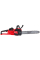 Аккумуляторная цепная пила MILWAUKEE M18 FCHS-122 FORGE, 2xM18 12.0 Ah, з/у