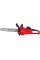 Аккумуляторная цепная пила MILWAUKEE M18 FCHS-122 FORGE, 2xM18 12.0 Ah, з/у