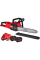 Аккумуляторная цепная пила MILWAUKEE M18 FCHS-122 FORGE, 2xM18 12.0 Ah, з/у