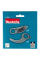 Комплект лезвий для Makita DUP181
