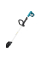 Удлинитель для секаторов Makita UP100D, DUP180, DUP181