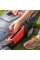 Электрическая газонокосилка Al-Ko Comfort 34.4 E
