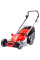 Электрическая газонокосилка Al-Ko Silver Comfort 46.4 E