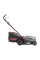 Аккумуляторная газонокосилка Al-Ko Comfort 34.6 Li, 2x18 V 2.5 Ah, з/у