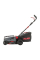 Аккумуляторная газонокосилка Al-Ko Comfort 34.6 Li, 2x18 V 2.5 Ah, з/у