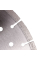 Алмазний круг відрізний Distar 1A1RSS 350x25.4 Construction