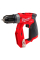 Акумуляторний дриль-шуруповерт Milwaukee M12 FUEL FDDX-0, каркас
