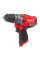 Акумуляторний ударний шуруповерт Milwaukee M12 FPDX-0, каркас