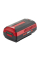 Аккумулятор Al-Ko B 110 Li 36 V 2.5 Ah