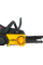 Аккумуляторная цепная пила Mowox ECS 4062 Li, 1×62 V 2.5 Ah, з/у