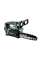 Аккумуляторная цепная пила Metabo MS 18 LTX BL 25, каркас