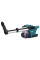 Комплект для видалення пилу Makita DX17 HR011G